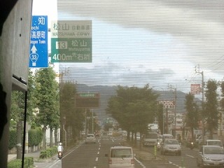 s-16