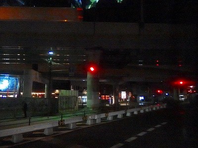 PC190351