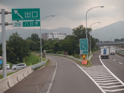 P7133399