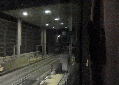 PC190337