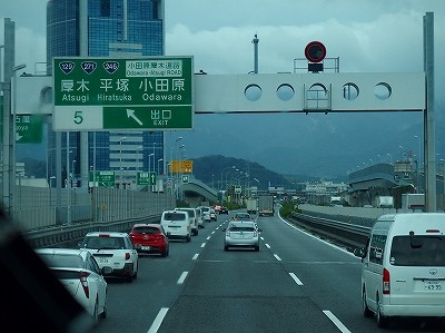P9271627