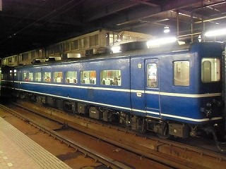 s-6
