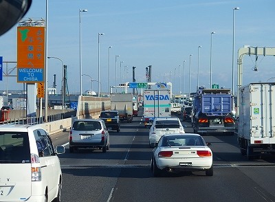 P1271236