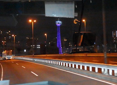 P3250098