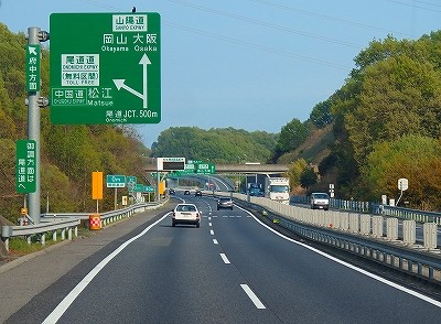 P4210406