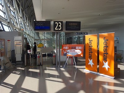 PC190449