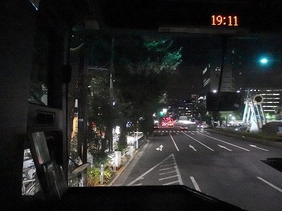 P8314055