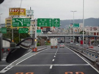 P9200051