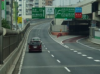 P9280815