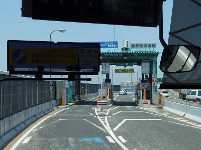 P6152871