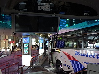 DSC04525