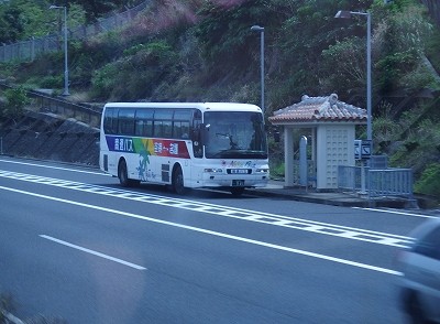 P5110192