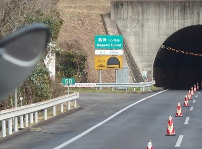 P1181639
