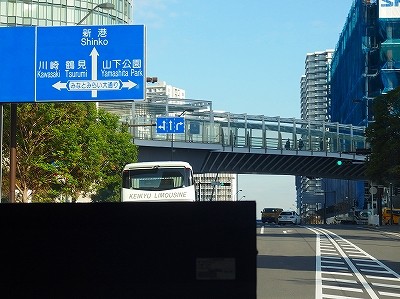 PB300318