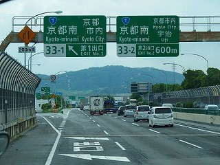 P7130371