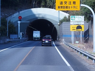 P4022265
