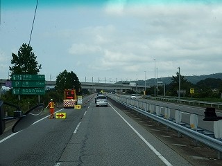 P8190480