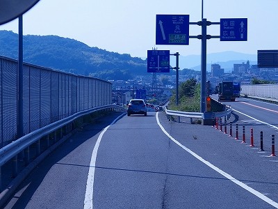 P5192576