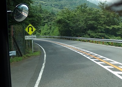 P8193883