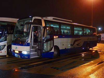 P2105186