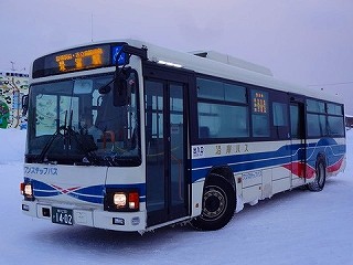s-ef789327-s