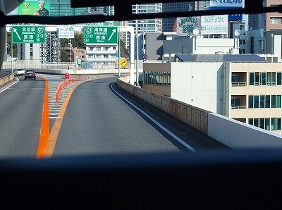 P2011311