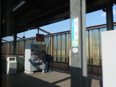PB054732