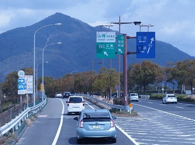 P4022185