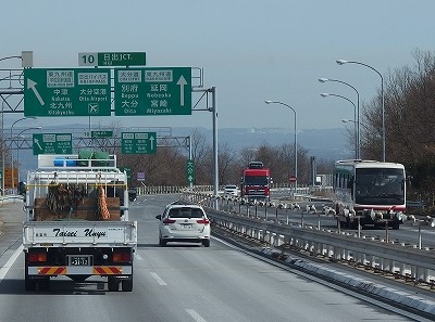 P1181690