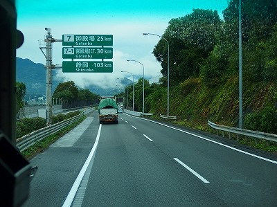 P9271642
