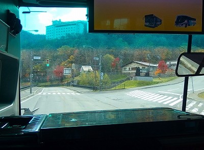PA170209