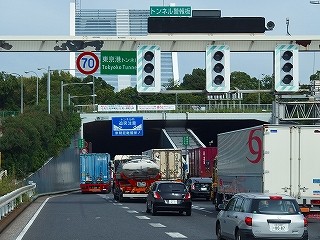 PA140698