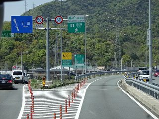 DSC00448