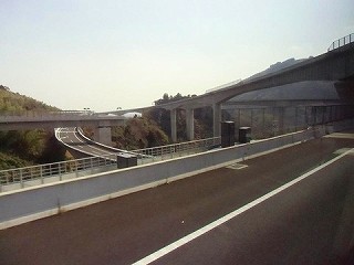 s-27