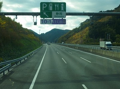 PB290065