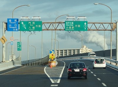 P1171212