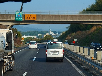 P4210409