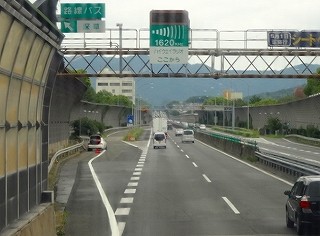 DSC00153