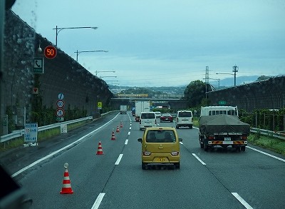 P9271633