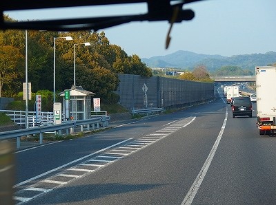 P4210411