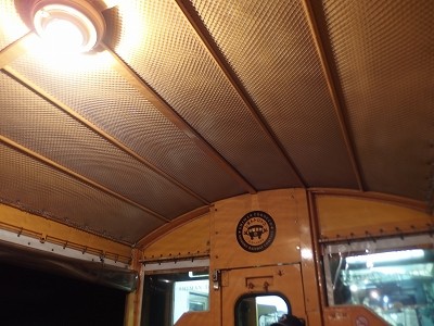 PB034532