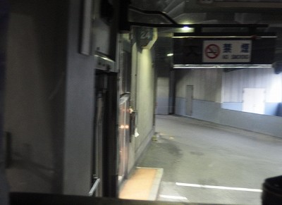 P1181815