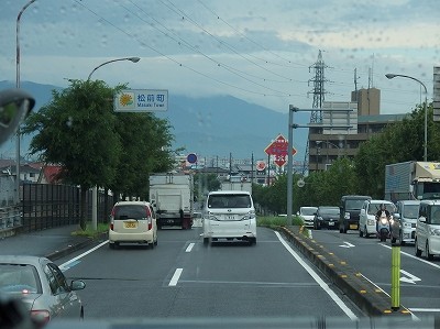 s-P7123137