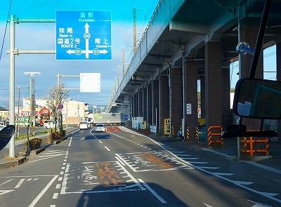 P4200343