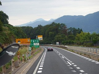 P9210219
