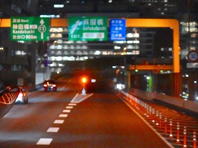 P4190225