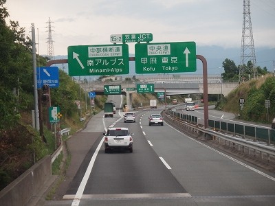 P7133463