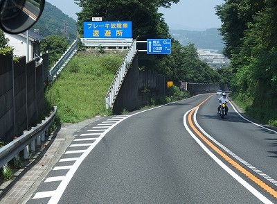P8193889
