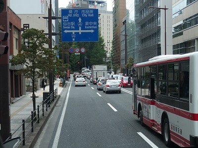 P8313953