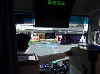 PB250899